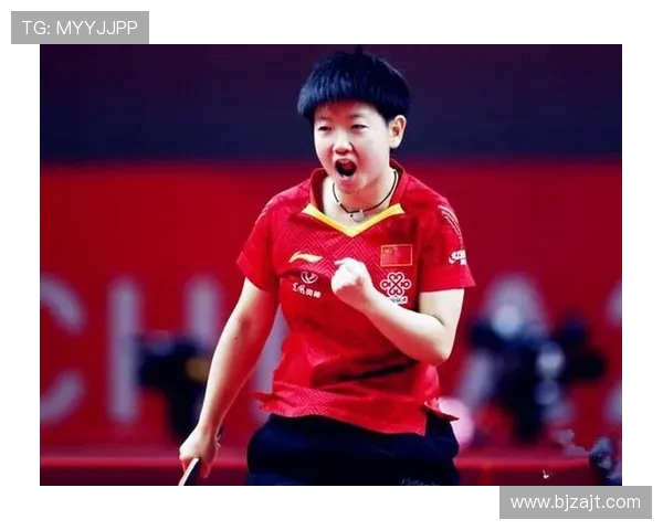 上海乒乓球队在邀请赛中的心理素质分析与表现评估
