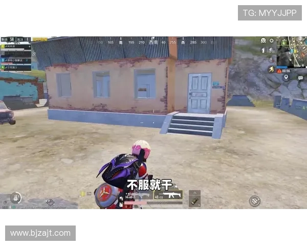 专访和平精英制作人周娜揭秘游戏成功背后的秘密与策略