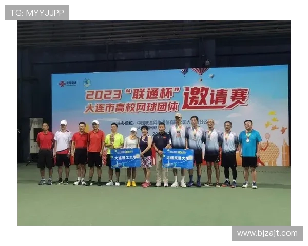 南京网球队在邀请赛中的心理素质表现分析与反思