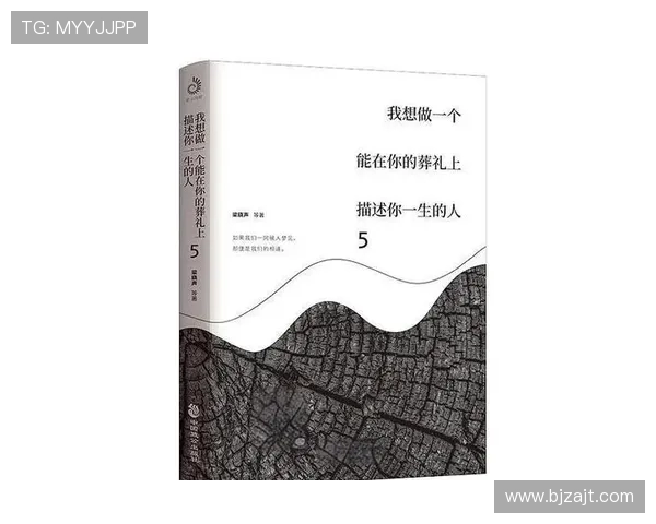 张强的网球人生：从青涩少年到职业选手的深度对话与成长故事