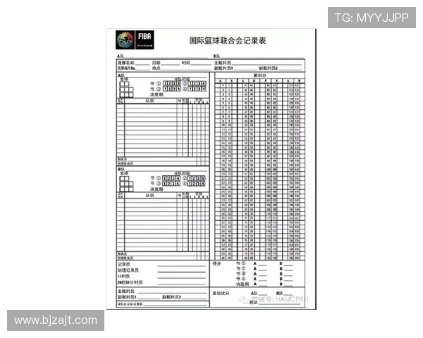 武汉篮球队个人能力分析及其在联赛中的表现评估