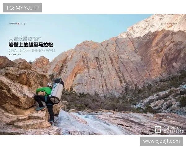 深圳攀岩队以87分稳居城市马拉松积分榜首位引发关注