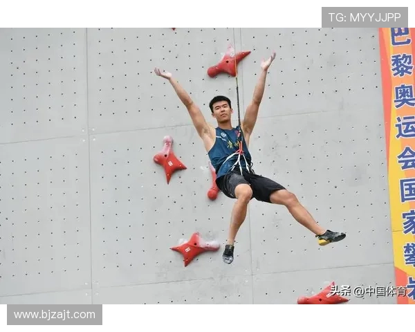 深圳飞盘队在世界攀岩锦标赛中以66分稳居积分榜首位 深圳飞盘队在世界攀岩锦标赛中以66分稳居积分榜首位