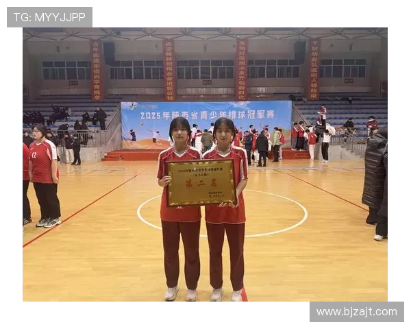 西安排球队的团队协作探讨与排球战术的完美结合 西安排球队的团队协作探讨与排球战术的完美结合