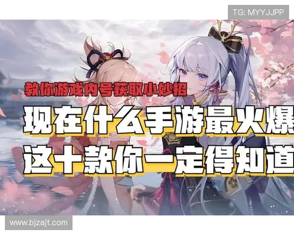 赵军独家分享王者荣耀游戏心得与技巧助你快速提升段位和战斗力