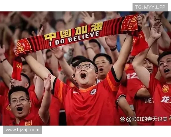 中国男足亚预赛再创佳绩主场逆转取胜展现球队全新斗志与凝聚力