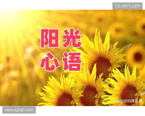 廖三宁：从音乐天才到文化使者的成长之路与人生感悟