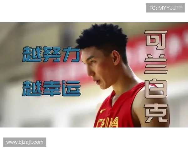 张骋宇的奋斗历程与人生哲学探讨：从平凡到卓越的成长之路