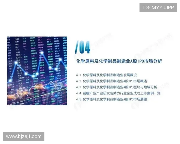 拉达与奥伦堡的激烈对决分析及比赛前瞻展望